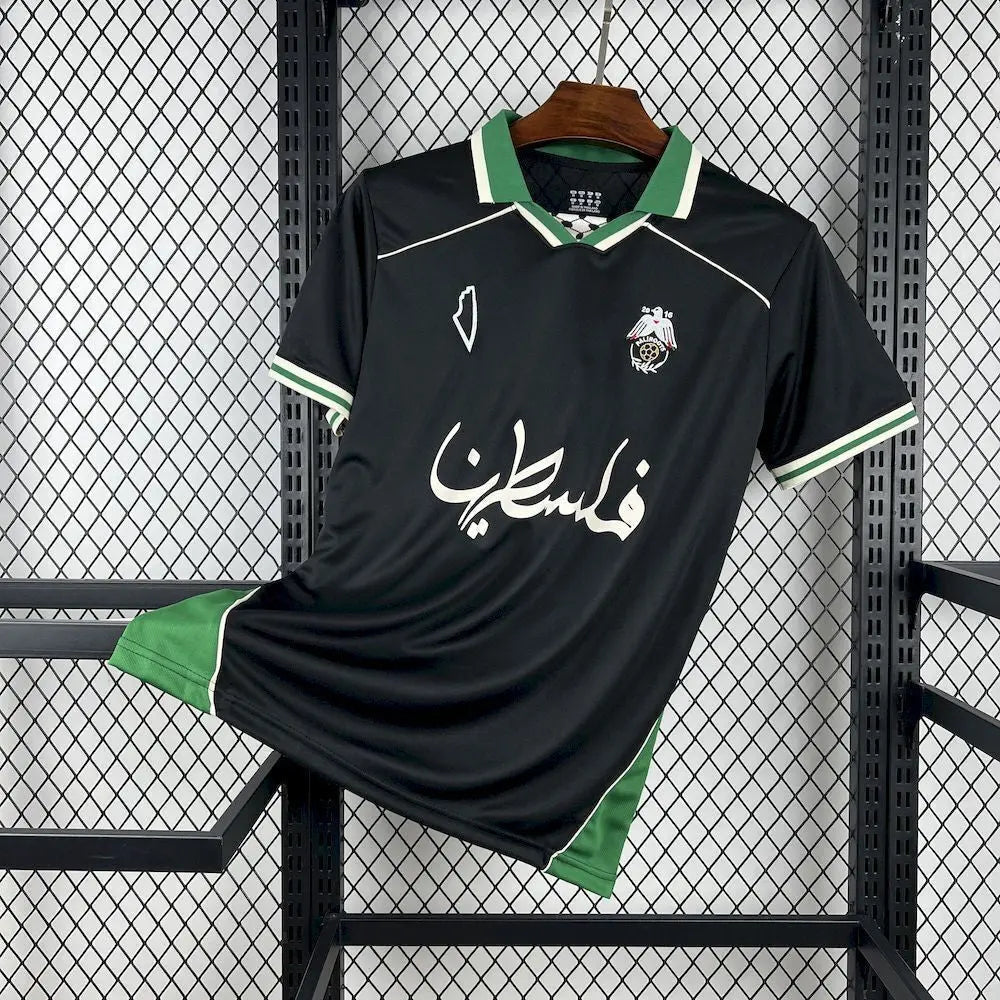 Maillot Palestine