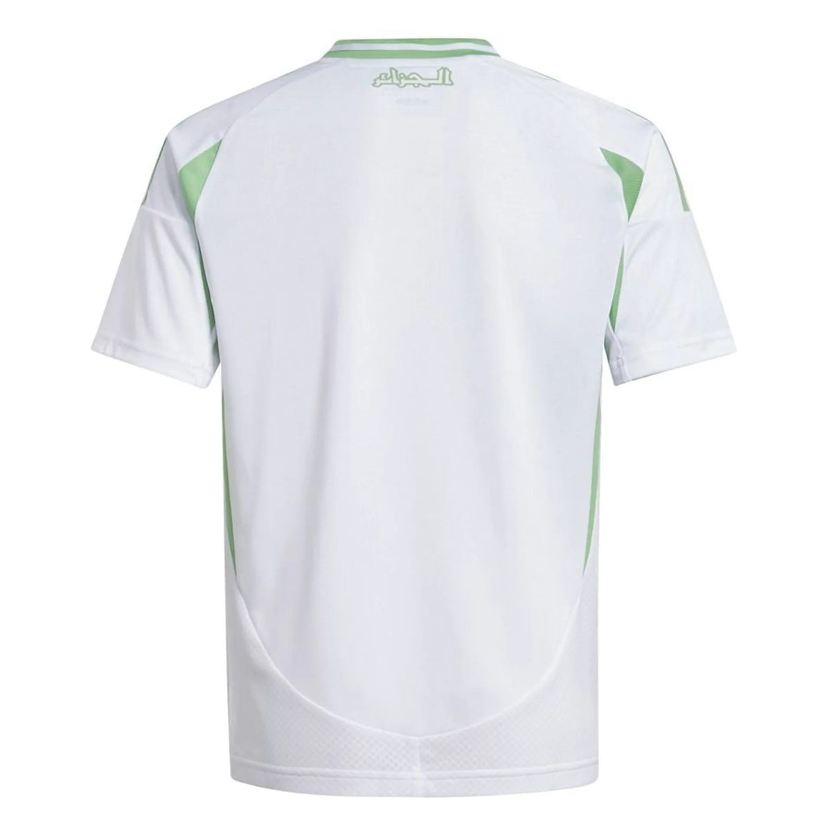 Maillot Algérie Domicile 2024/25