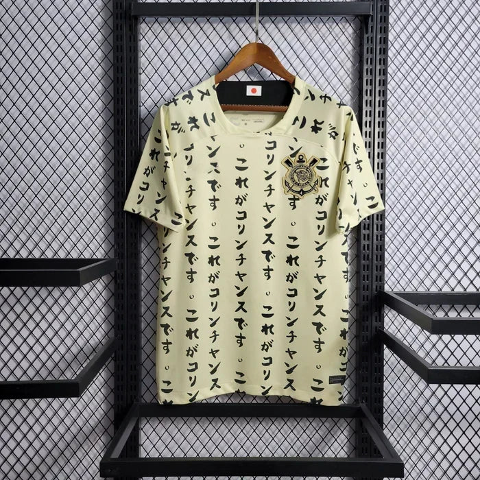 Maillot Corinthians saison 2022-2023 édition spéciale Japon