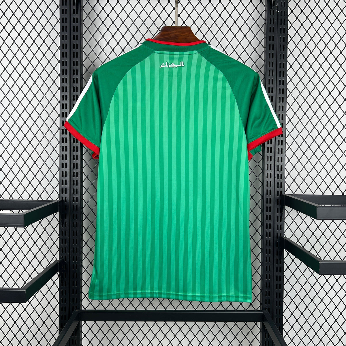 Maillot Algérie coupe du monde